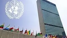 اسرائیل صدور خودکار روادید برای کارکنان سازمان ملل را قطع کرد
