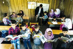 بیانیه‌ مفهومی یونسکو در پیوند با روز جهانی آموزش