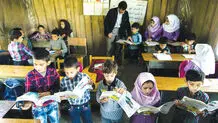 بیانیه‌ مفهومی یونسکو در پیوند با روز جهانی آموزش