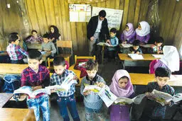 بیانیه‌ مفهومی یونسکو در پیوند با روز جهانی آموزش