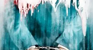 روایت یک موضوع ملتهب اجتماعی