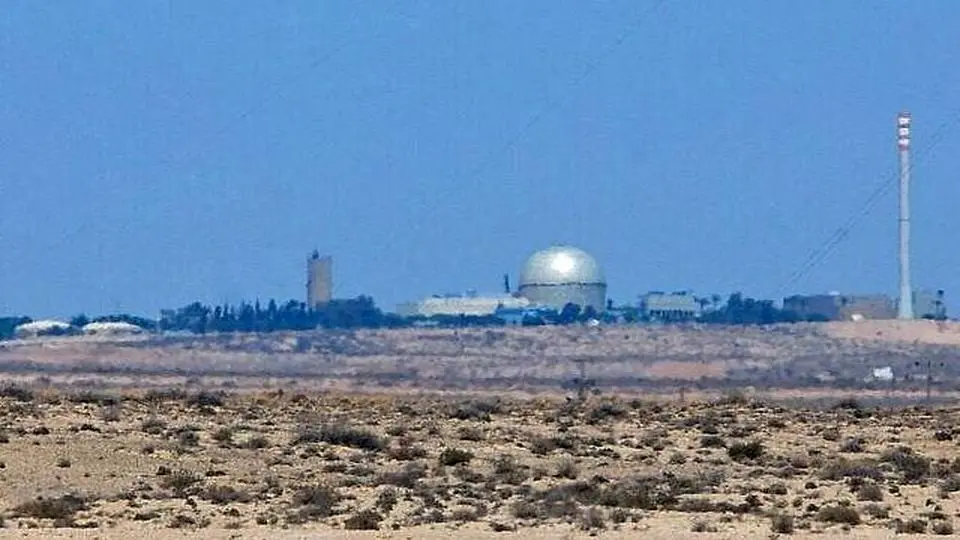 رآکتور هستهای دیمونا بدون توضیح رسمی متوقف شد