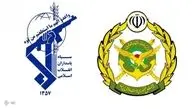 در دیدار امروز فرمانده ارتش و سپاه چه گذشت؟ + عکس