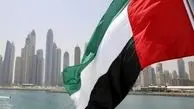 البیان امارات: دبی اولین شهر دنیا ازجهت امنیت مالی 