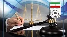 ‌‌مجوز حرفه‌ای سرخابی‌ها صادر شد
