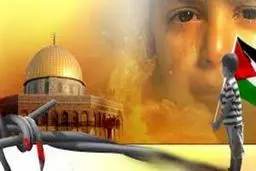 تظاهرات روز قدس در لندن ممنوع شد 