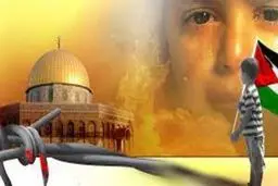 تظاهرات روز قدس در لندن ممنوع شد 