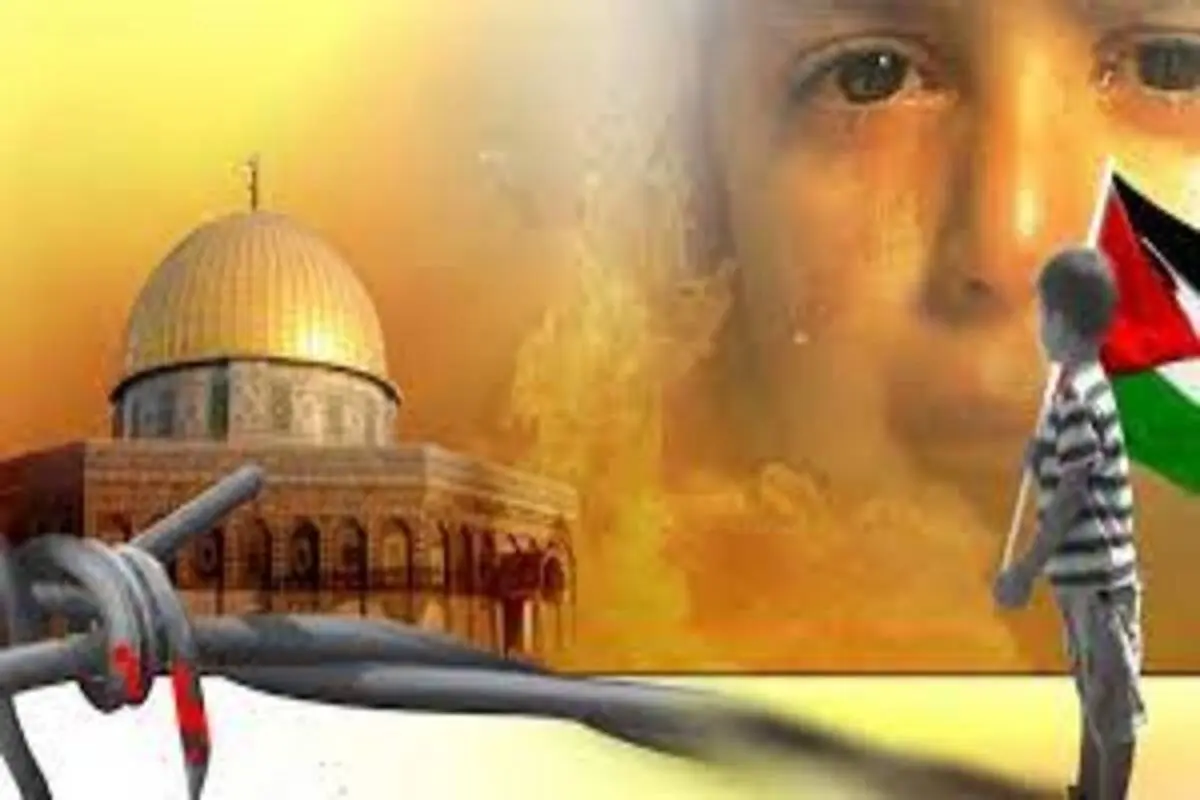 تظاهرات روز قدس در لندن ممنوع شد 