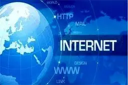 محدودیت‌های اینترنت را متوقف کنید