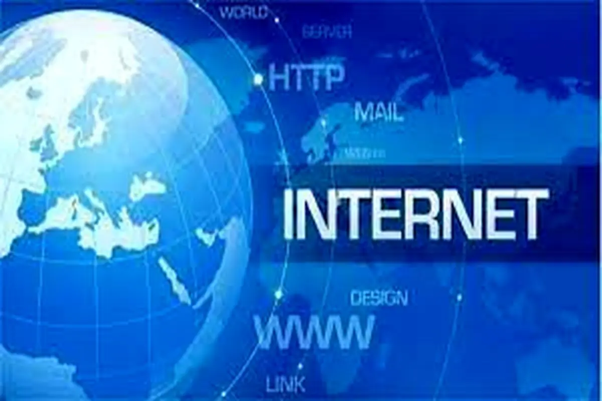 محدودیت‌های اینترنت را متوقف کنید