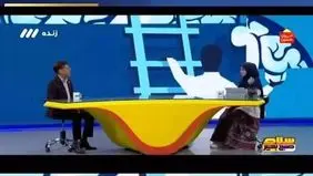 تغییر مجری برنامه جنجالی چای ماچا