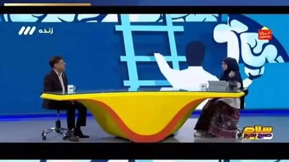 تغییر مجری برنامه جنجالی چای ماچا