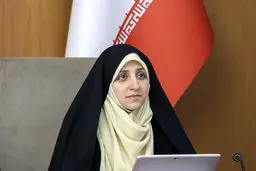  مبدا پیامک های حجاب کجاست؟