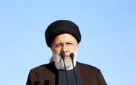 رئیسی: دولت برای رفع مشکل آب اصفهان برنامه دارد
