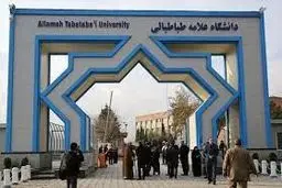 همراهی با دانشجویان در تحصن‌ها و اعتراض نسبت به تعلیق آنان علت اخراجم بود/ خبر اخراجم را به صورت تلفنی و بدون نامه اعلام کردند