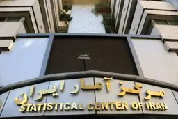 بازگشت نرخ بیکاری به رکورد ۸.۲ درصد