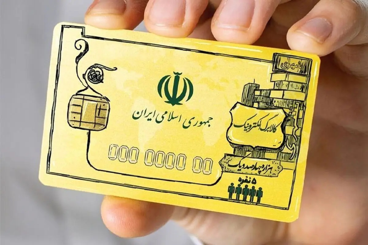 کالابرگ جدید یا عقبگرد دولت به طرح مجلس؟