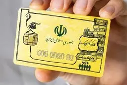 کالابرگ جدید یا عقبگرد دولت به طرح مجلس؟