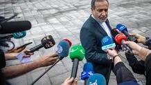 عراقچی تایید  کرد: پرونده مذاکرات غیرمستقیم ایران و‌آمریکا باز است 