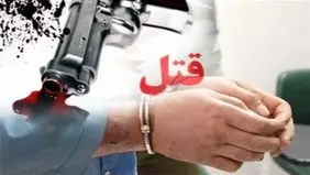 ۴ برادرزاده توسط عمویشان کشته شدند
