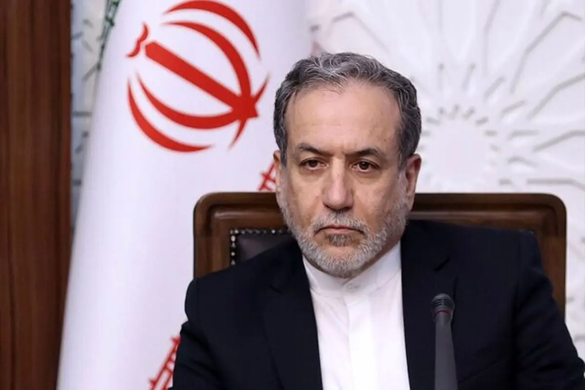 عراقچی: معاون گروسی فردا به تهران می‌آید