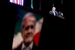 اولین نشست خبری «مسعود پزشکیان» پس از پیروزی در انتخابات ریاست جمهوری