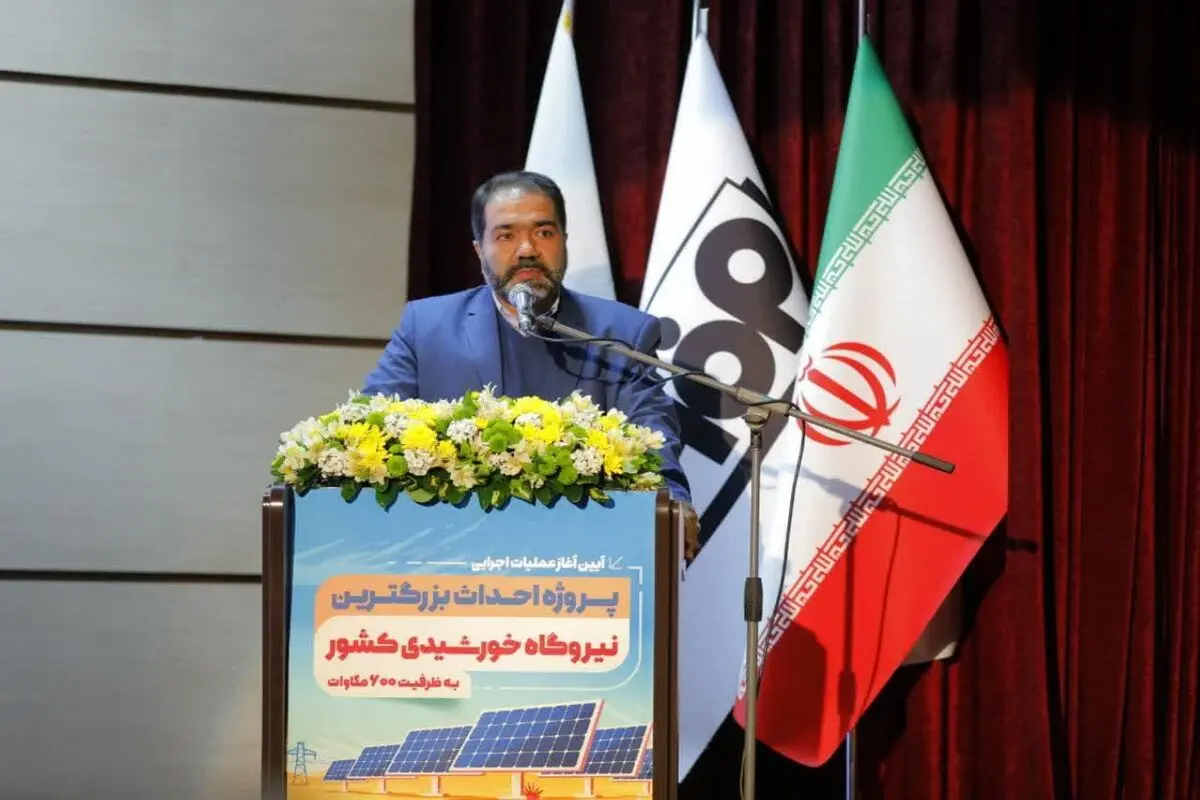تولید ۱۰۰۰ مگاوات انرژی پاک در کشور