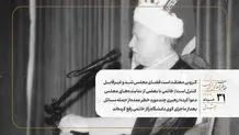 کروبی معتقد است فضای مجلس تند و غیرقابل‌ کنترل است/ خاتمی با بعضی از نماینده‌های مجلس دعوا کرده/رهبری چند مورد خطر عمده از جمله مسائل بعد از ماجرای کوی دانشگاه را از خاتمی رفع کرده‌اند