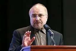 افشاگری قالیباف از متن پیام ترامپ به ایران + ویدیو 