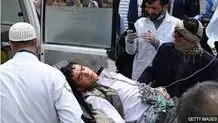 خاطرات سرخ خونین
