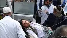 وقوع انفجاری در کابل پایتخت افغانستان 