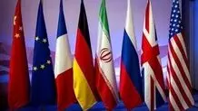 مرندی: اگر آمریکا منطقی رفتار کند ، توافق در دسترس است