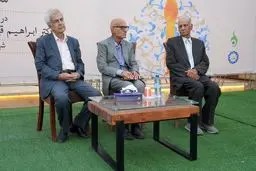 افضل مقیمی زبان‌شناس درگذشت