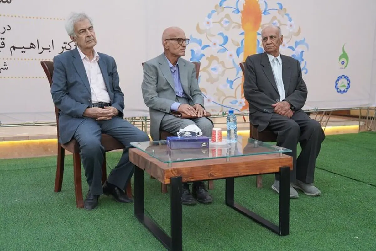افضل مقیمی زبان‌شناس درگذشت