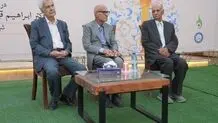 افضل مقیمی زبان‌شناس درگذشت