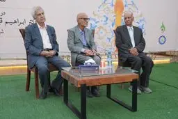 افضل مقیمی زبان‌شناس درگذشت