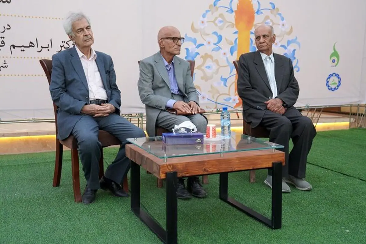 افضل مقیمی زبان‌شناس درگذشت
