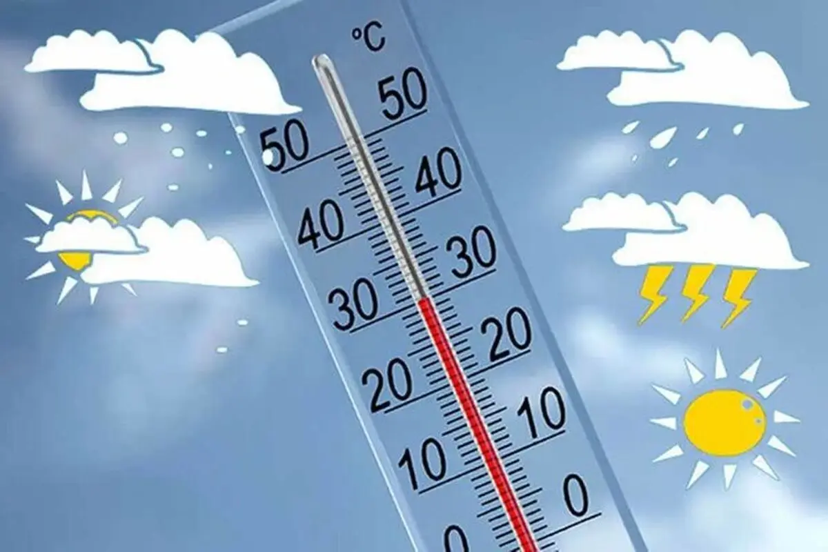 پیش بینی هوای استان مرکزی و اراک؛ پنج شنبه 4 اردیبهشت 1404