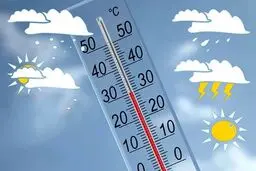پیش بینی هوای استان مرکزی و اراک؛ پنج شنبه 4 اردیبهشت 1404