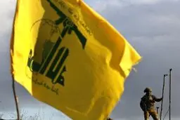 بیانیه حزب‌الله لبنان درباره ایران