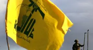 چه سرنوشتی در انتظار حزب الله است؟ 