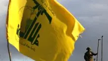 حزب الله: عربستان نباید در دام سیاست‌های آمریکا و اسرائیل بیفتد