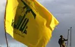 حزب‌‌الله: انصارالله آماده است به درخواست ما باب‌المندب را ببندد