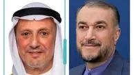  کویت: موضعمان درباره «میدان آرش» را اعلام کردم