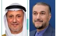  کویت: موضعمان درباره «میدان آرش» را اعلام کردم