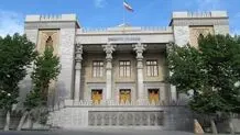 Iran condemns Arab League, Quartet Committee statement
