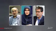 سه برکناری در یک روز

