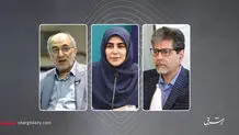 ۳ برکناری در یک روز