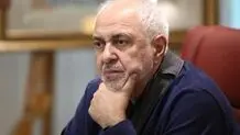 درخواست اعدام ظریف + ویدیو 