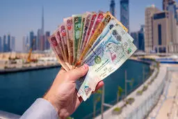 قیمت درهم امارات امروز جمعه ۲۲ فروردین ۱۴۰۴ + جدول
